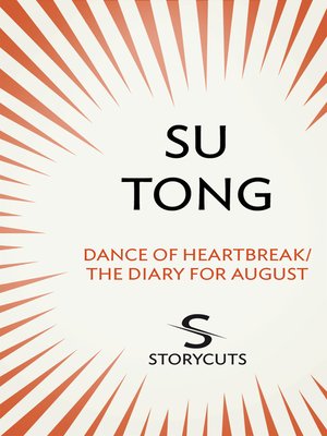 cover image of Dance of Heartbreak/The Diary for August